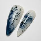 Macro close-up Chinese calligraphy indigo ink wash mountain landscape jelly custom press-on nails — LuxepressCo